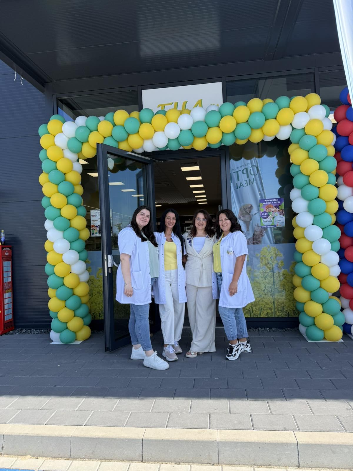 Нова стъпка в грижата за вас -  Дрогерия ЕНА отвори врати в East Road Retail Park!