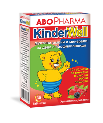 Мултивитамини за Деца табл. x 30 Або Фарма