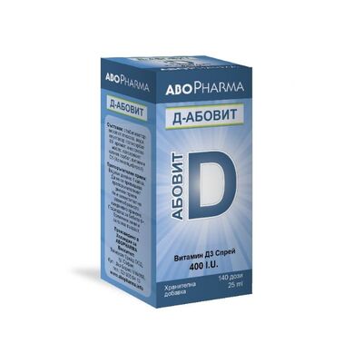 Абовит Витамин D3 спрей 140 дози Х 25МЛ Або Фарма