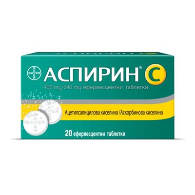 Bayer Аспирин C при болка и температура х20 ефервесцентни таблетки