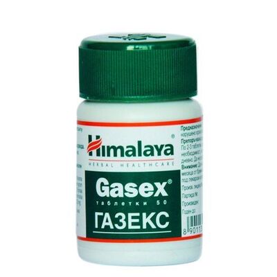 ГАЗЕКС ТАБЛ. Х 50 ХИМАЛАЯ