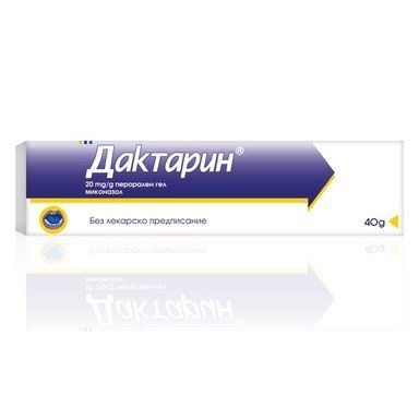 ДАКТАРИН 2% ОРАЛ ГЕЛ 40ГР