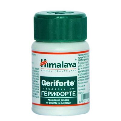 Герифорте табл. х 40  Хималая