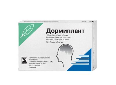 ДОРМИПЛАНТ ТАБЛ Х 50