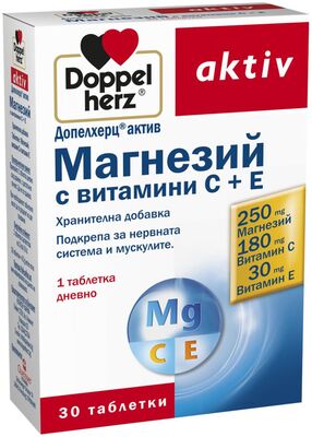 Допелхерц актив  Mg с Витамини С + Е за нервната система х30 таблетки