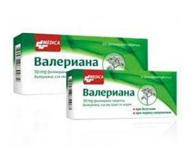 ВАЛЕРИАНА ТАБЛ Х 100 МЕДИКА
