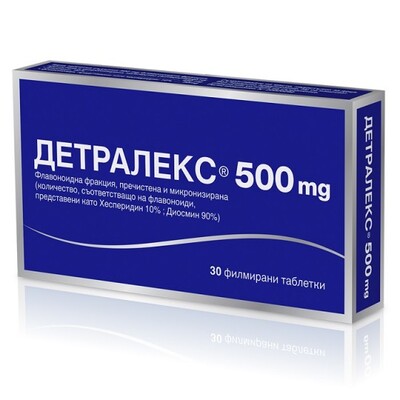 ДЕТРАЛЕКС ТАБЛ. 500МГ x 30