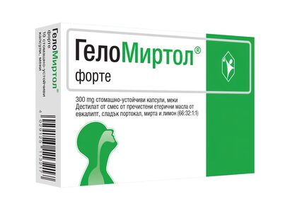 ГЕЛОМИРТОЛ 300 МГ КАПС Х 10