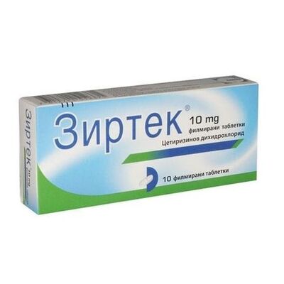 ЗИРТЕК 10МГ ТАБЛ. X 20