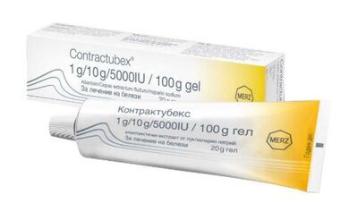 КОНТРАКТУБЕКС ГЕЛ 20ГР