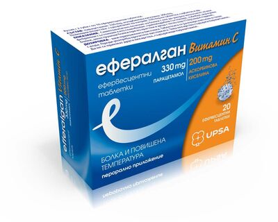 ЕФЕРАЛГАН 330МГ + ВИТАМИН C Х 20
