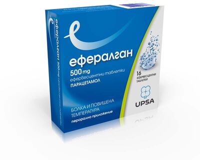 ЕФЕРАЛГАН 500МГ ЕФФ ТАБЛ Х 16