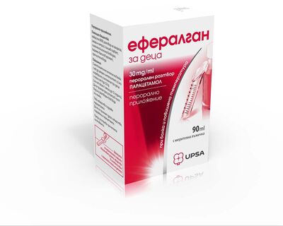 ЕФЕРАЛГАН 150МГ/5МЛ ПЕРОРАЛЕН СИРОП 90МЛ