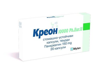 КРЕОН 10000Е 150МГ КАПС. Х 20