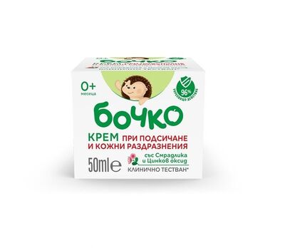 Бочко Крем при подсичане СМРАДЛИКА 50мл