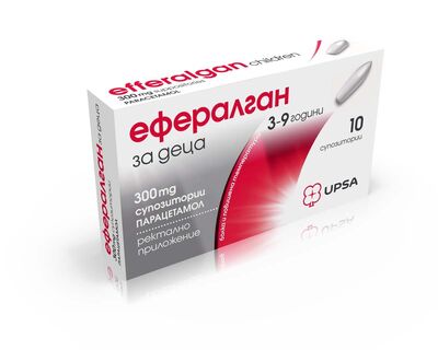 ЕФЕРАЛГАН 300МГ СУПОЗИТОРИИ Х 10