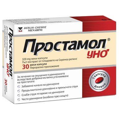 ПРОСТАМОЛ УНО 320МГ КАПС. Х 30