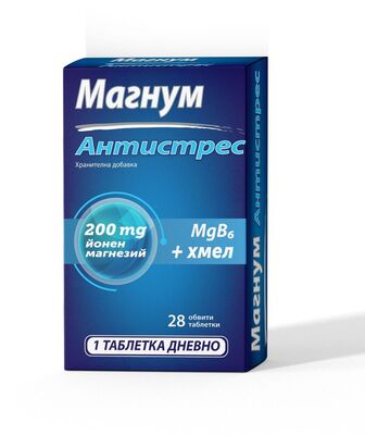 Магнум Антиспазми 200мг табл.  Х 28