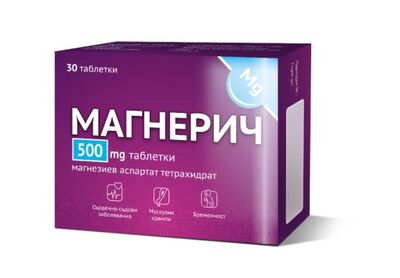 Магнерич 500мг табл.. Х 30
