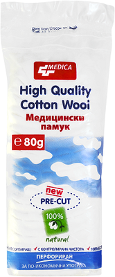 ПАМУК ЕСТЕСТВЕН МЕДИЦИНСКИ 80ГР МЕДИКА