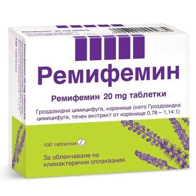 РЕМИФЕМИН ТАБЛ Х 100