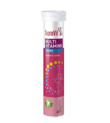 SupraVit Multivitamins + Biotin еф. табл. х 20