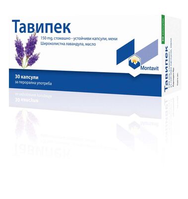 Тавипек табл. x 30