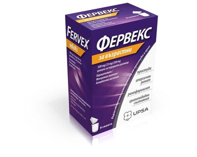 ФЕРВЕКС ЗА ВЪЗРАСТНИ Х 8