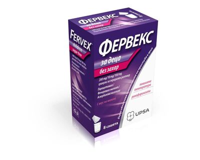 ФЕРВЕКС ЗА ДЕЦА БЕЗ ЗАХАР Х 8