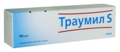 ТРАУМИЛ С УНГВ 50ГР