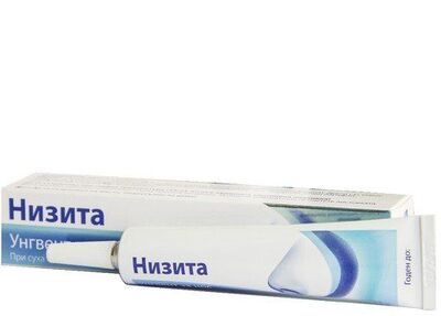 Низита маз при суха носна лигавица х20 гр