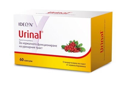 УРИНАЛ ТАБЛ Х 60
