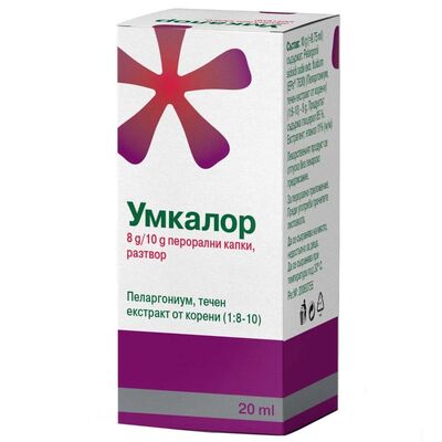 УМКАЛОР ПЕРОРАЛНИ КАПКИ 20МЛ