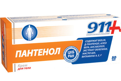 Крем ПАНТЕНОЛ 50мл 911