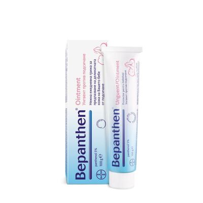 БЕПАНТЕН / BEPANTEN 5% ПАНТЕНОЛ УНГВ. ПРОТИВ ПОДСИЧАНЕ 100ГР