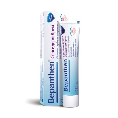 БЕПАНТЕН СЕНСИДЕРМ / BEPANTEN SENSIDERM КРЕМ ПРИ КОЖНИ РАЗДРАЗНЕНИЯ 20ГР