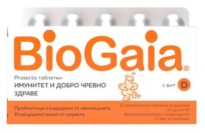 БИОГАЙА ПРОБИОТИК + ВИТАМИН Д3 ТАБЛ. Х 10