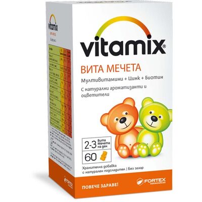 Fortex Vitamix Вита Мечета мултивитамини + цинк + биотин х 60