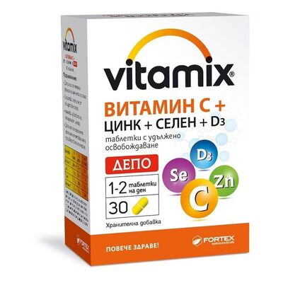Витамикс ВИТАМИН С+ЦИНК+СЕЛЕН+D3 таблетки х30