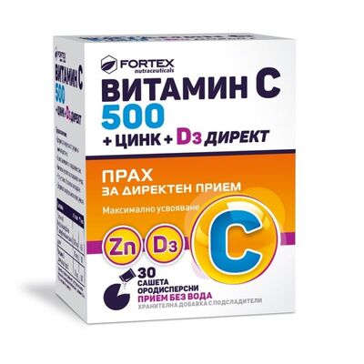Fortex витамин C+ D3+ цинк директ сашети x 30