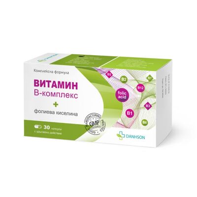 Danhson Витамин B-Комплекс+фолиева киселина х30 капсули