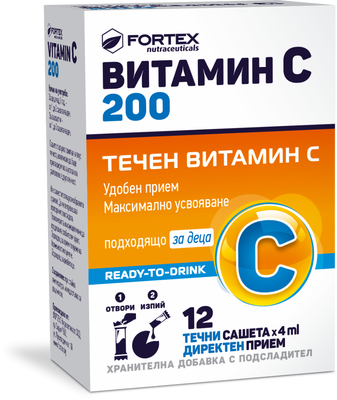 Fortex витамин C 200 мг сашета x 20