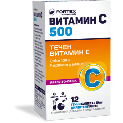 Fortex витамин C 500 мг сашета x 12