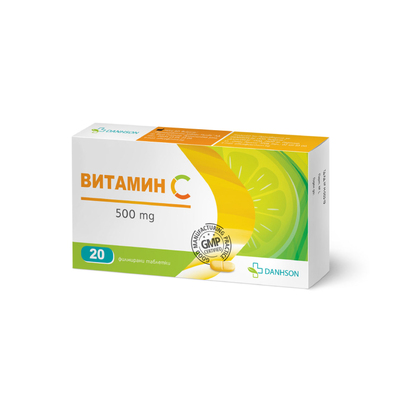 Danhson Витамин С таблетки 500 мг x 20