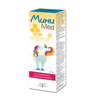 Мини Мед капки 20мл
