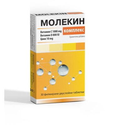 Молекин Комплекс табл.  х 30