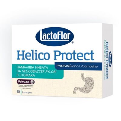 ЛАКТОФЛОР ХЕЛИКО ПРОТЕКТ / HELICO PROTECT КАПС. Х 15