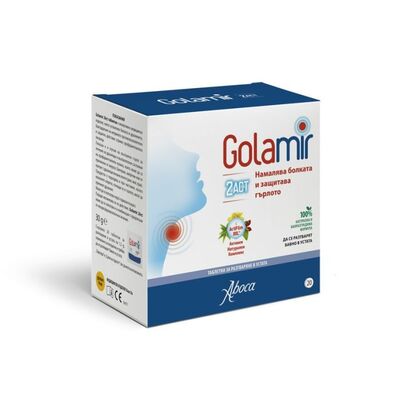 Голамир  2ACT табл. x 20 ABOKА