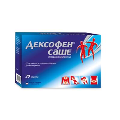 ДЕКСОФЕН 25МГ САШЕТА Х 20