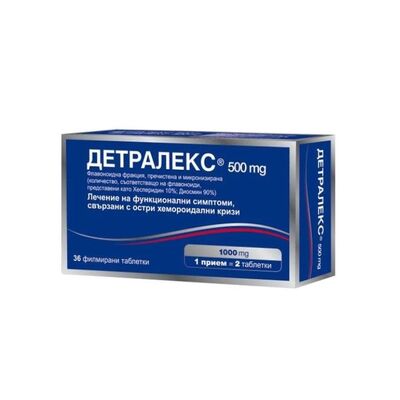 ДЕТРАЛЕКС ТАБЛ. 500МГ x 36
